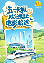 日韩欧美在线不卡